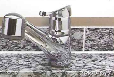 グランドヒルズ覚王山法王町キッチン水栓金具画像