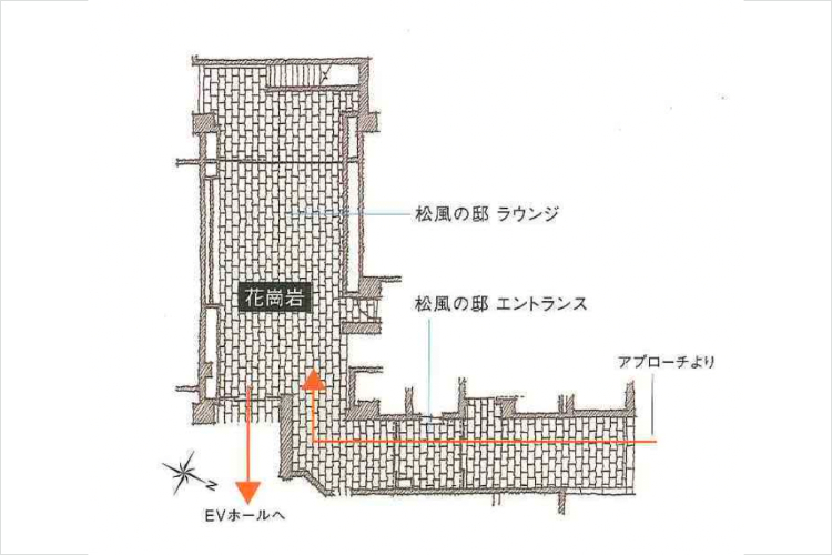 グランドヒルズ覚王山法王町松風の邸ラウンジ概念図