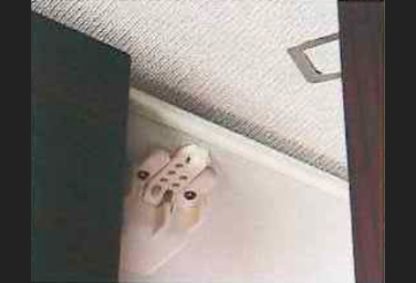 グランドヒルズ覚王山法王町耐震ラッチ画像