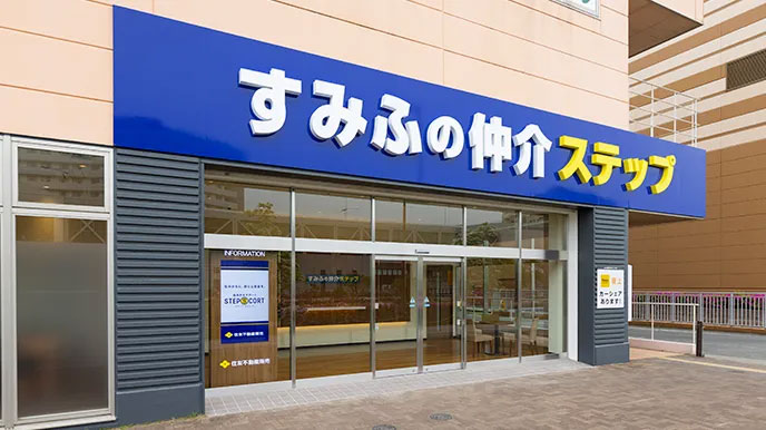 グランドヒルズ覚王山法王町の全国の直営ネットワーク